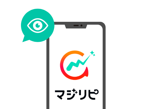 LINE審査