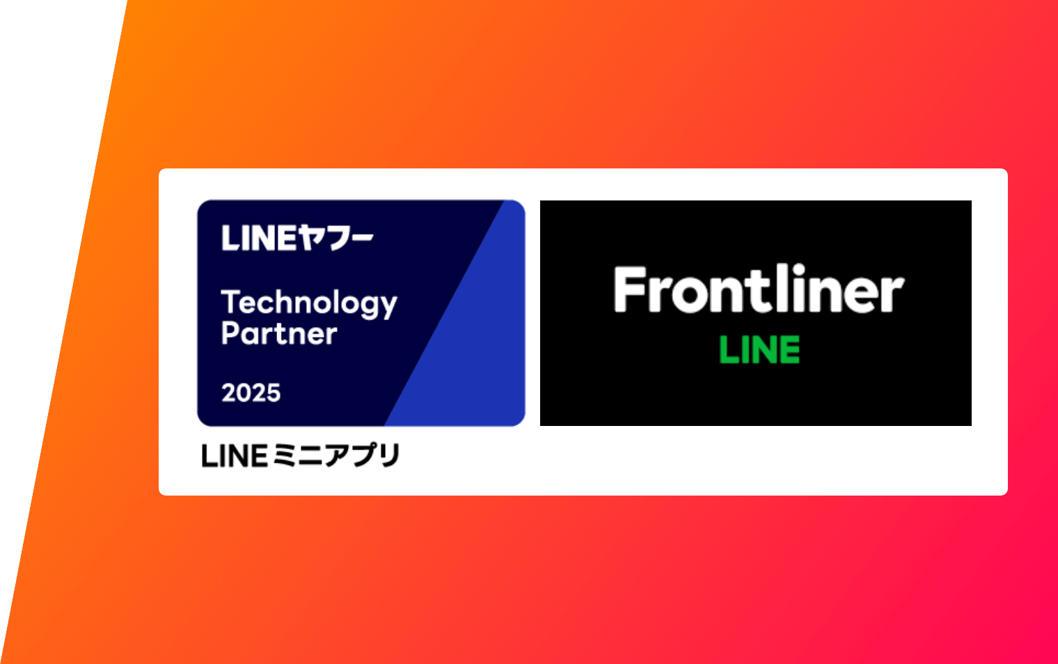 信頼性の高さ