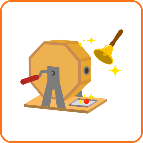 抽選キャンペーン